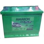 Amaron FLO AAM-FL-555112054-DIN55 55Ah Car Battery 1